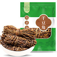 凡农人家 脱水蔬菜 干豆角 450g