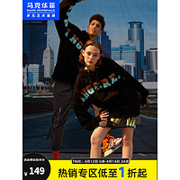 马克华菲XHenryHolland设计师联名款卫衣男士冬新款 311黑色 185/XXL