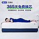 xizuo mattress 栖作 床垫沉浸π软垫家用加厚席梦思十大名牌可拆洗定制双人1.8m海绵沉浸