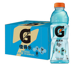 pepsi 百事 有糖佳得乐多口味600ml*15瓶运动型饮料夏日解渴整箱百事可乐出品