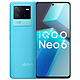  iQOO Neo 6 5G手机 12GB+256GB 蓝调　