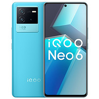 iQOO Neo 6 5G手机 12GB+256GB 蓝调