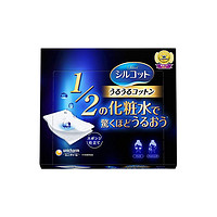 unicharm 尤妮佳 省水1/2化妆棉湿敷型护理棉片卸妆棉40枚*8盒正品
