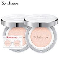 PLUS会员：Sulwhasoo 雪花秀 气垫BB霜双支礼盒套装 木莲花自然藕色 21号 14g*2（赠 替换芯14g*2)