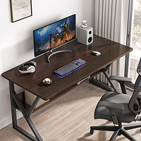 蔓斯菲尔 台式电脑桌 120*60cm 黑胡桃色