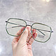 舒视光学 1.61防蓝光非球面镜片（0-600度）+网红大框近视眼镜框镜架