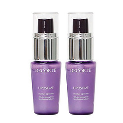 COSME DECORTE 黛珂 保湿美容液 15ml*2