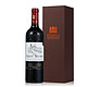 PLUS会员：菲特瓦 圣索兰干红葡萄酒 750ml 两支礼盒装