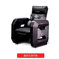 宜博 E-3lue 宜博电竞沙发游戏椅家用网吧座椅电竞椅子靠背可调电脑椅 魅影灰（EEC359） 尼龙脚