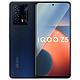  iQOO Z5 5G智能手机 8GB+256GB　