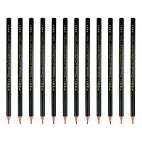 uni 三菱铅笔 9800 六角杆铅笔 8H 单支装