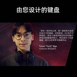 XTRFY K5机械键盘电竞游戏键盘客制化全键无冲热插拔67键