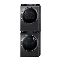 Haier 海尔 XQG100-BD14176LU1+HBNS100-FQ176U1  洗烘套装