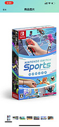 Nintendo 任天堂 switch sports