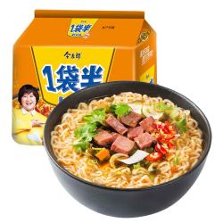 今麦郎一袋半方便面重庆小面大份量面饼5袋装