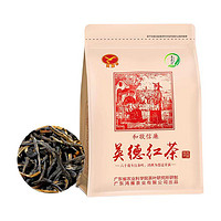 88VIP：鸿雁 茶叶英德红茶250g袋装高香型红茶口粮茶广东农科院茶科所品牌