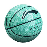 LI-NING 李宁 badfive反伍系列 PU篮球 LBQK282-4 绿蓝 7号/标准