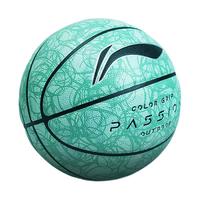 LI-NING 李宁 badfive反伍系列 PU篮球 LBQK282-4 绿蓝 7号/标准