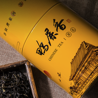 鸣馨斋 一级 鸭屎香 250g