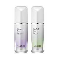 LANEIGE 兰芝 雪纱丝柔隔离霜 30ml