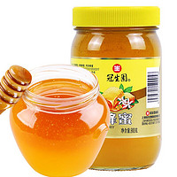 GSY 冠生园 蜂蜜 中华 百花蜜 900g 天然成熟原蜜孕妇成人儿童蜂蜜