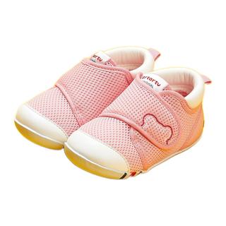 CRTARTU 卡特兔 xz03 宝宝学步鞋 经典款 1段 粉色 11cm