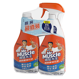 Mr Muscle 威猛先生 厨房重油污净 500g+500g替换装