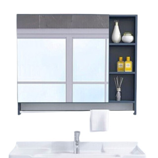 万域 WY02 太空铝浴室柜组合 轻奢蓝 70cm