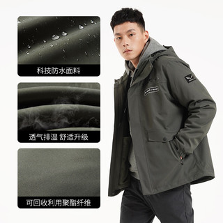 SALEWA沙乐华冲锋衣男 三合一抓绒内胆 秋冬季可拆卸外套 防水防风保暖SWAWI91055 宝蓝-男款 M 芥末黄-男款 L