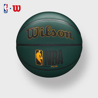 威尔胜 Wilson 2021新NBA FORGE系列PU吸湿防滑室内外通用成人篮球7号球 FORGE PLUS WTB8100IB07CN 7号球-WTB8103IB07CN