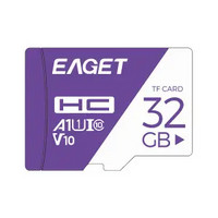 EAGET 忆捷 T1-X TF卡 32GB