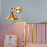 四朵云（Siduoyun）北欧黄铜卧室床头壁灯现代创意简约过道复古灯具全铜卫生间 UFO款