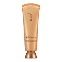 Sulwhasoo 雪花秀 与润修护睡眠面膜