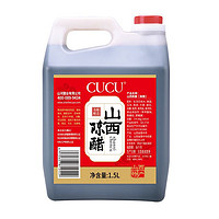 CUCU 山西陈醋 1.5L*1桶4度