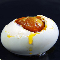 又喜遇 [拍20枚免邮]海鸭蛋1枚小蛋简装 单枚50-60克 广西北部湾特产 红树林海边放养 烤鸭蛋 即食熟咸鸭蛋