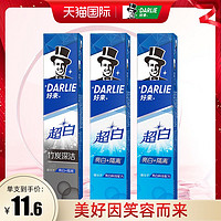 DARLIE 好来 原黑人）亮白竹炭薄荷牙膏140g*3防蛀固齿美白清新