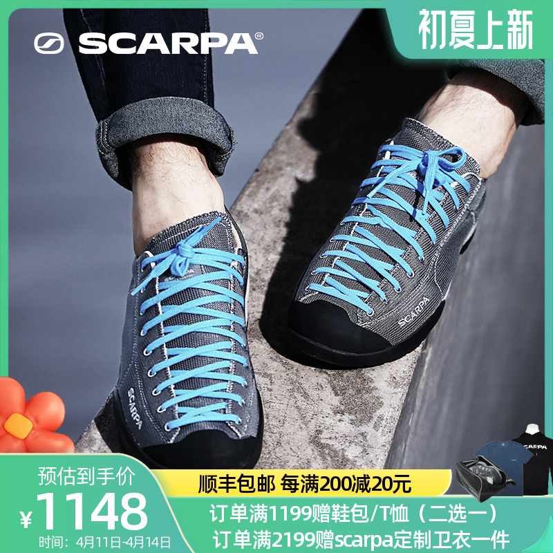 SCARPA 莫吉托Mojito夏日版男款时尚运动透气轻便休闲鞋32608-350 37 牛仔拼黄