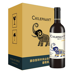 CHILEPHANT 智象 美露干红葡萄酒750ml*6整箱