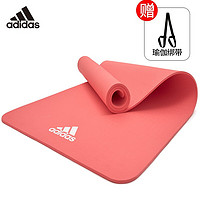 阿迪达斯（adidas）瑜伽垫加厚男女健身舞蹈垫双面纯色加厚训练垫运动垫子仰卧起坐垫 红宝石色8mm 米粉色8mm