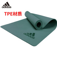 阿迪达斯（adidas）瑜伽垫加厚男女健身舞蹈垫双面纯色加厚训练垫运动垫子仰卧起坐垫 红宝石色8mm 生绿色5mm