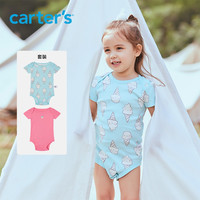 Carter's 孩特 宝宝短袖连体衣 2件装