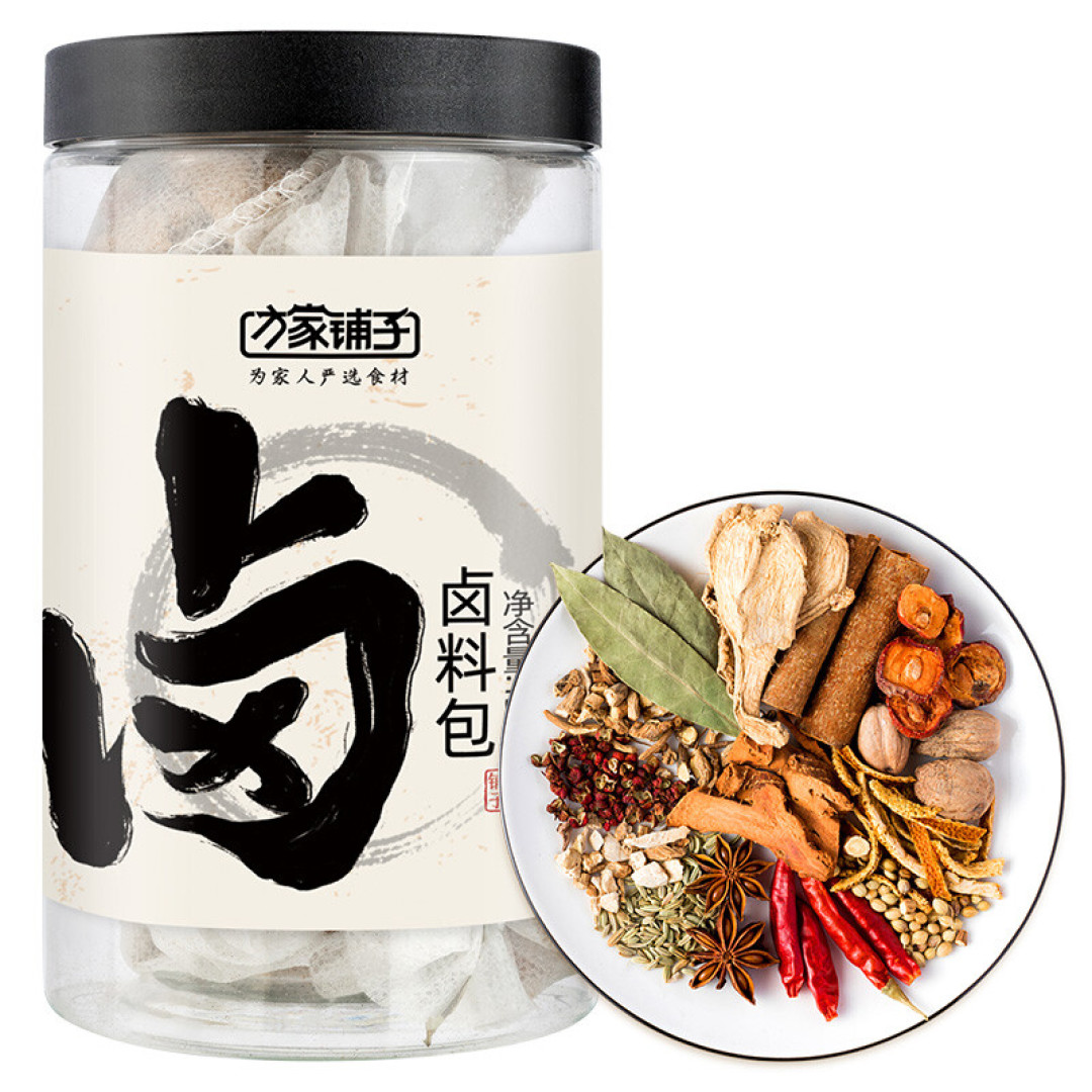 自己在家卤肉简直太划算了最主要的是味道也不错