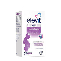 elevit 爱乐维 藻油DHA软胶囊 60粒