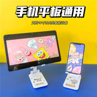 手机支架桌面懒人支撑架ipad平板华为床头通用多功能家用折叠架子