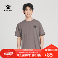 KELME/卡尔美 运动休闲T恤男夏季新款潮流圆领棉t抗皱短袖印花时尚文化衫 9124TX1011 白色(9124TX1011) S/165 爆破黑灰(9124TX1009) 3XL/190