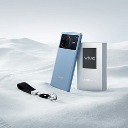 vivo X Note 航天定制版 12GB+256GB 蓝色 7英寸2K+ E5超感宽幕 3D大面积指纹 旗舰骁龙8 Gen1 5G 大屏 手机