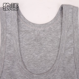 男士纯棉背心夏季透气修身青年运动大码宽松无袖打底工字背心汗衫 4XL 纯棉背心2件装(灰+黑)