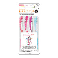 ZEBRA 斑马牌 职业限定系列 JJ15-JS-4C 按动中性笔 爱豆款 0.5mm 4支装