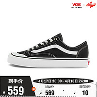 Vans范斯官方 Style 36黑色复古男鞋女鞋板鞋运动鞋 黑色 37 黑色 35