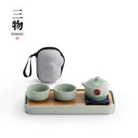 三物 松青釉快客杯 一壶二杯